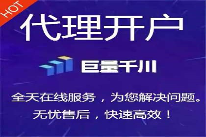 充值高返点在移动互联网的典型应用案例