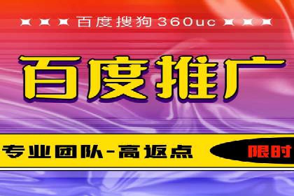 充值高返点平台：热门推荐与实战技巧