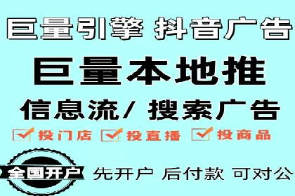 SEM公司成功案例分享：搜索引擎优化的力量