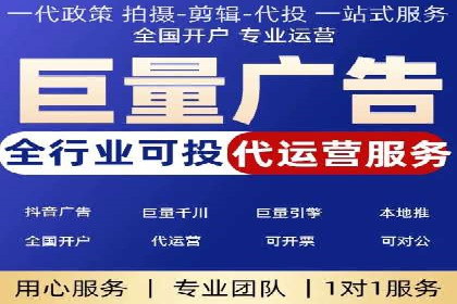 百度推广排名优化技巧：从零开始打造高转化账户